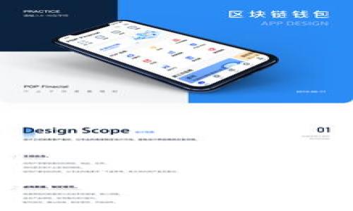 深入探讨区块链OG角色：定义、重要性与未来趋势