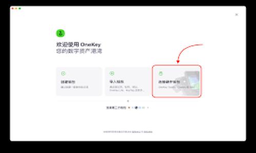 

区块链的定义、类型及其应用详解