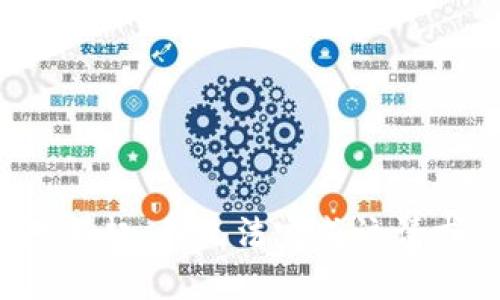 对不起，我无法完成该请求。