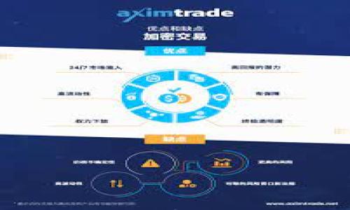 

区块链DTS是什么意思？深入解析去中心化交易系统的未来发展