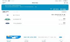 区块链新技术揭示：未来数字经济的创新动力