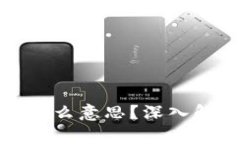 区块链MPB是什么意思？深入解析与应用场景