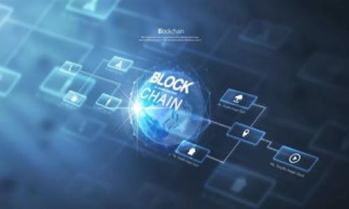 区块链资讯文章是指专注于区块链技术、应用、市场动态、相关政策法规等方面的信息性文章。此类文章通常旨在向读者传达最新的区块链相关信息，解读业内重要事件，提供投资建议，以及分析未来的行业趋势。区块链作为一种新兴技术，涉及金融、供应链管理、智能合约等多个领域，因此，资讯文章可以覆盖广泛的主题和受众。

### 相关问题
1. 区块链是什么？
2. 区块链技术的主要应用领域有哪些？
3. 区块链对传统行业的影响是什么？
4. 如何评估区块链项目的价值？

如果您需要详细内容，针对上述问题进行深入解析，请您告诉我。