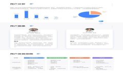 什么是区块链的数字编码？深入了解其原理与应