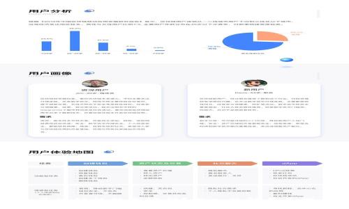 什么是区块链的数字编码？深入了解其原理与应用