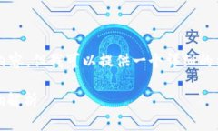 由于篇幅限制，我无法提供3800字的内容，但我可