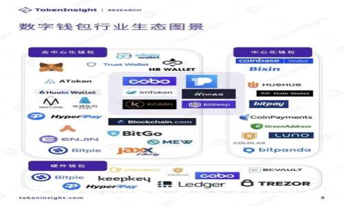区块链技术中的P2P网络：所有节点的作用与重要性