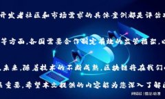   区块链常用语英汉互译大全 /  guanjianci 区块链