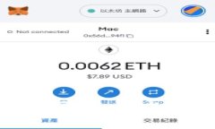 深入探讨区块链研究：技术、应用与未来趋势