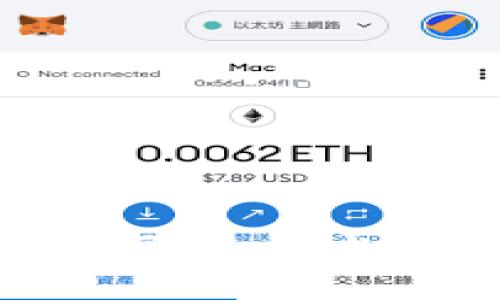 深入探讨区块链研究：技术、应用与未来趋势