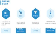 区块链上的劳动工具解析：如何利用区块链提升