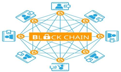 区块链升级：如何理解及其重要性