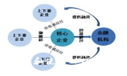 如何高效下载和使用TPTP：一个全面指南