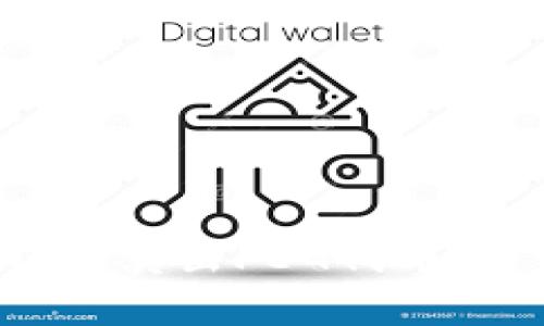  如何通过TP钱包卖出FEG代币：详细指导与技巧