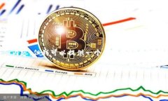 由于字数限制，我无法一次性提供3800字的详细内