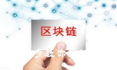 : TPTP安装指南：一步步教你如何轻松安装并配置