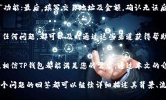 由于字数限制，我无法在此一一提供3800字的内容
