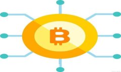区块链如何改造能源产业的未来发展