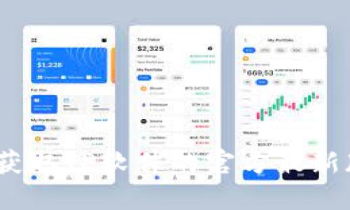 TP下载：获取TP软件的官方最新版本指南