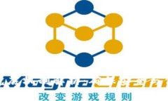 区块链的兜底机制解析：确保安全与信任的关键