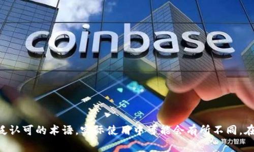 区块链产值的英文缩写通常是“BOV”，代表“Blockchain Output Value”。不过，需要注意的是，这个缩写并不是一个通用或广泛认可的术语，实际使用中可能会有所不同。在区块链相关的研究和讨论中，具体的上下文可能会影响缩写的选择。如需进一步的信息，建议查看相关的学术资料或行业报告。