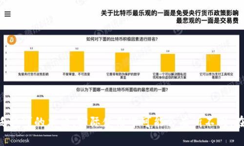 区块链产值的英文缩写通常是“BOV”，代表“Blockchain Output Value”。不过，需要注意的是，这个缩写并不是一个通用或广泛认可的术语，实际使用中可能会有所不同。在区块链相关的研究和讨论中，具体的上下文可能会影响缩写的选择。如需进一步的信息，建议查看相关的学术资料或行业报告。
