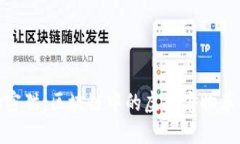 加密猫：区块链中的虚拟宠物革命