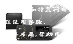 tiaotiTP-Link无线路由器无法连接网络的原因及解决