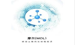 区块链知识讲解内容汲取财富与未来的智慧深入