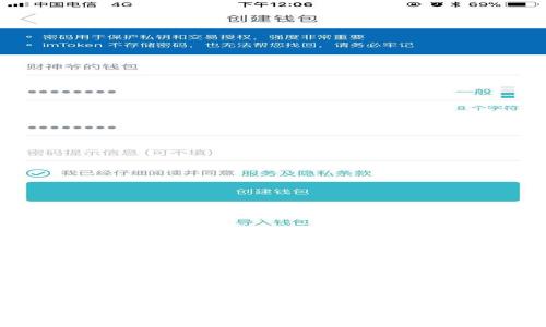 TP钱包升级指南：如何有效提升您的数字资产管理体验
