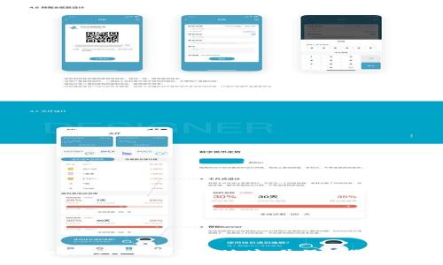 如何安全获取TP钱包官方地址，并保护你的数字资产