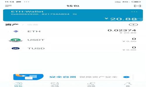 IM和TP钱包的全面比对：选择你的数字资产最佳管理工具