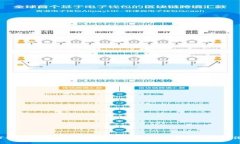 TPT代币在交易所的全景分析：流通情况与投资潜