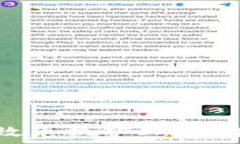   tp钱包如何有效兑换矿工费：详细指南与技巧