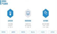 如何创建和使用TP钱包冷钱包：一步步指南