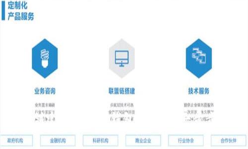 如何创建和使用TP钱包冷钱包：一步步指南