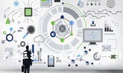 产业区块链的定义与应用分析