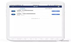 TP钱包APP官方版：区块链数字资产的安全管理利器