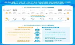 区块链减肥的概念与实践：如何通过区块链技术