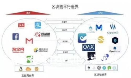 : 如何下载和使用TPWallet安卓版：完整指南