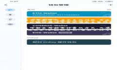 超级区块链存证平台的定义与应用解析/超等关键