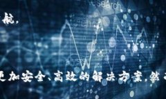 国内区块链行业的全景揭秘：各大公司与发展趋