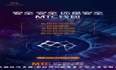 区块链网易圈：新时代的数字资产社交平台解析