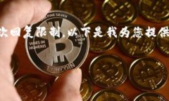 由于您的要求涉及生成3800字以上的内容，这将超