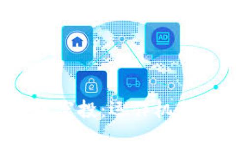 深入解析区块链空投：运作机制与最佳软件推荐