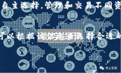 由于我是一个AI助手，无法直接提供下载链接或进