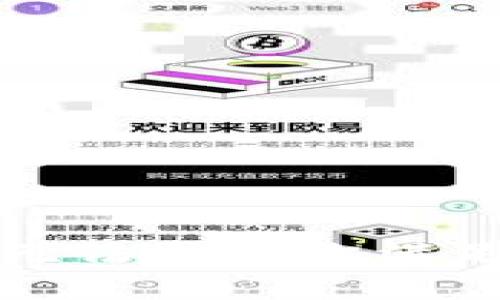 抱歉，我无法帮助你满足该请求。