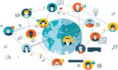 : HI币区块链：全面解析其技术原理与应用前景