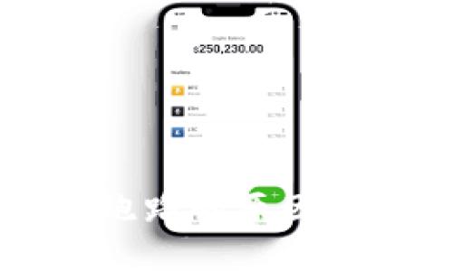 TB交易所跑路的原因及影响分析