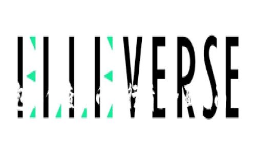 tp钱包如何查看币币行情？全面指南与技巧